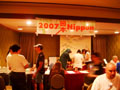 Noreascon 4, Nippon2007 Japan party room photo-2